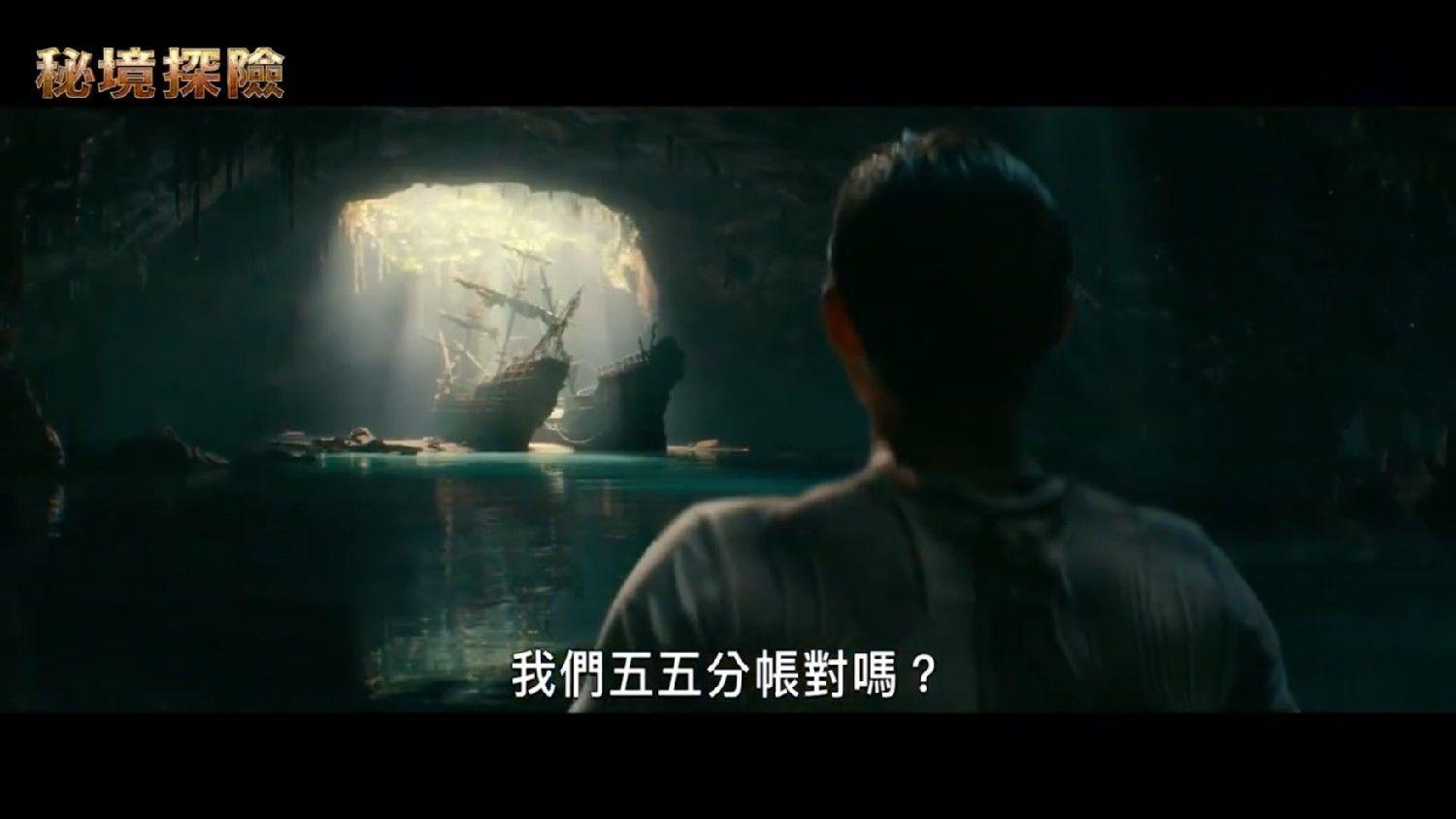 莎木1+2