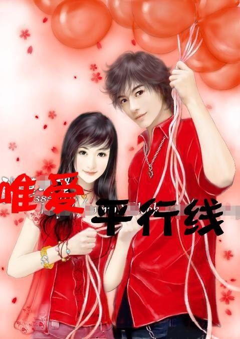 曼奇尼：看球队被点球大战淘汰很难过，韩国队是世界顶级球队之一