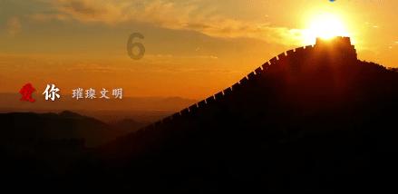 天河行舟 盘点天舟一号到天舟七号