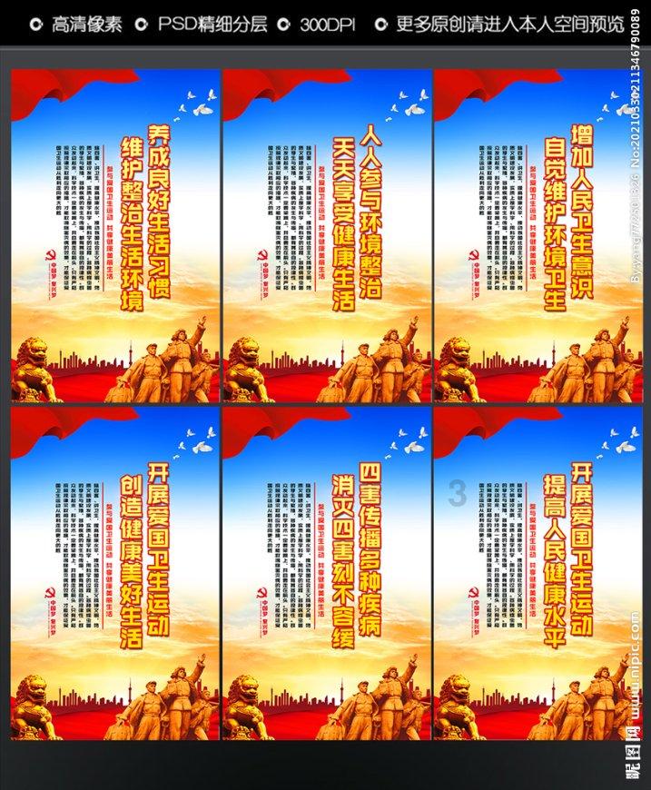 水果时尚风格