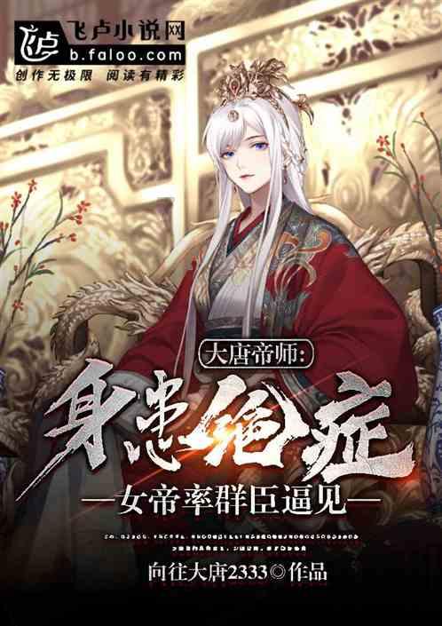 媒体:若停止对乌援助,基辅将被莫斯迅速打败