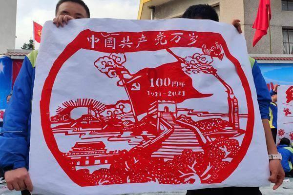潮人篮球