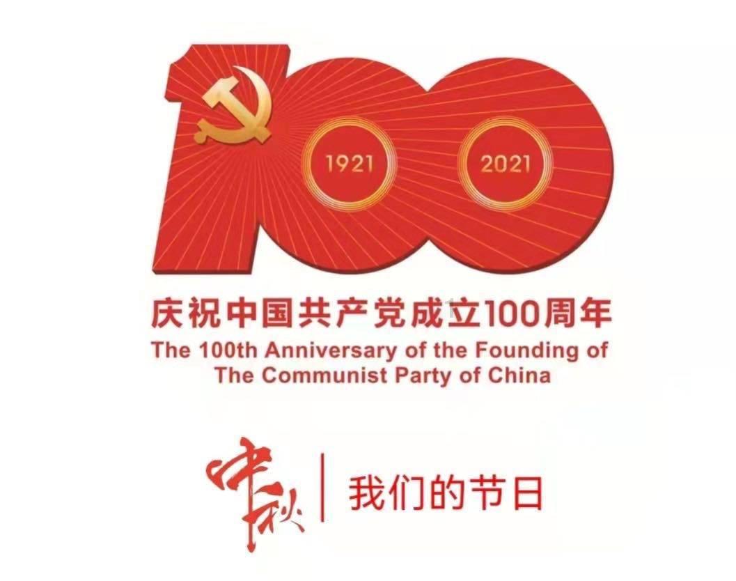 果冻分裂